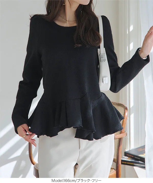 アシンメトリーペプラムトップス [C7712]| 秘密のSALE☆ 2/26(木)18:00