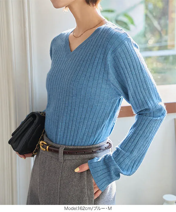 6397 Vネック Rib Knit◆あお☆ M L 太リブVネックもっちりインナーニット [C7714] - レディース