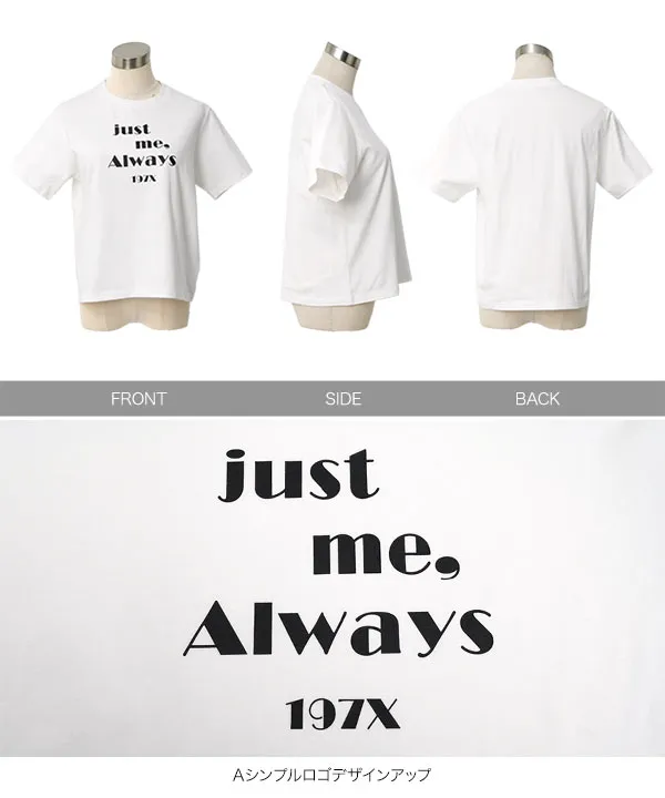 [ 田中亜希子さんコラボ ]アソートヴィンテージライクロゴTシャツ [C7717]