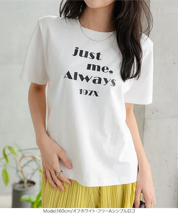 田中亜希子さんコラボ ]アソートヴィンテージライクロゴTシャツ [C7717