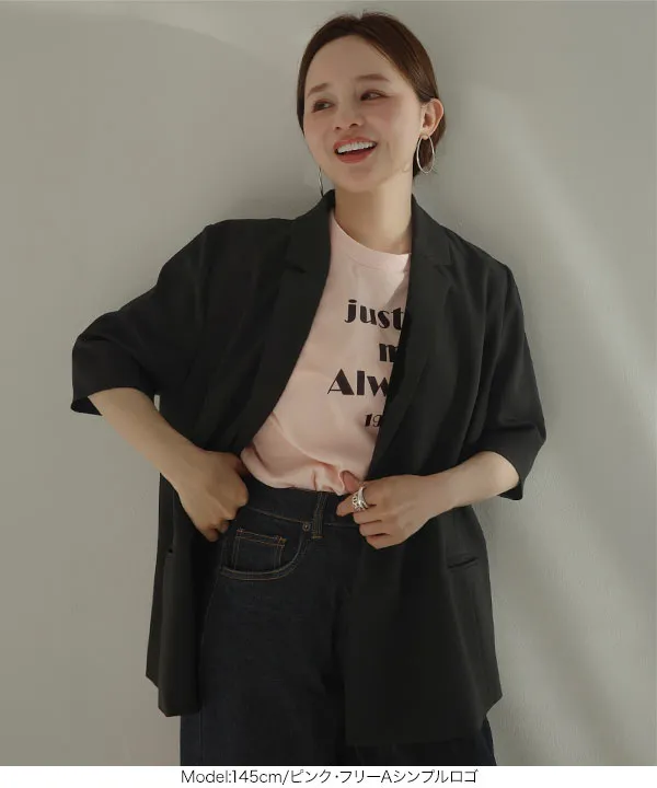 【田中】 田中亜希子さんコラボ ]アソートヴィンテージライクロゴTシャツ [C7717