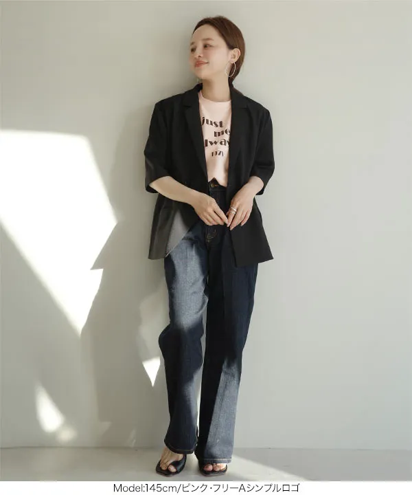 [ 田中亜希子さんコラボ ]アソートヴィンテージライクロゴTシャツ [C7717]