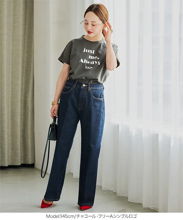 田中亜希子さんコラボ ]アソートヴィンテージライクロゴTシャツ [C7717