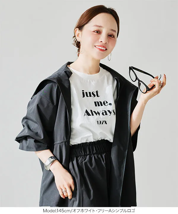 田中亜希子さんコラボ ]アソートヴィンテージライクロゴTシャツ [C7717