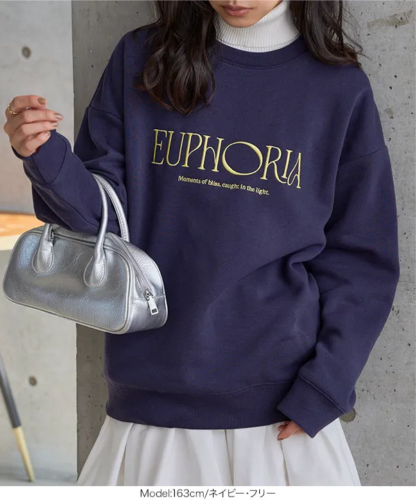 裏起毛 ] 刺しゅうロゴスウェット [C7721]｜12/7(日)12:00～発売予定