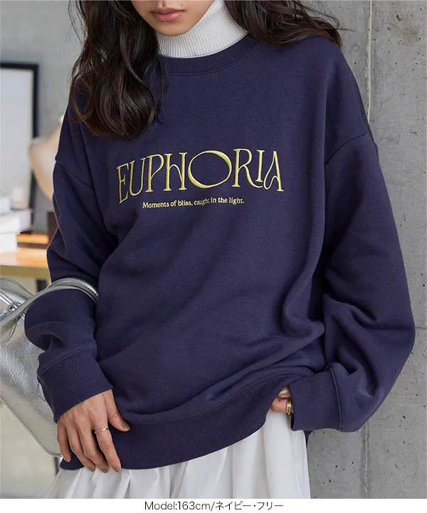 裏起毛 ] 刺しゅうロゴスウェット [C7721]｜12/7(日)12:00～発売予定