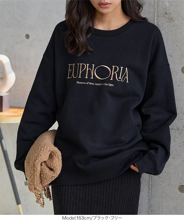 裏起毛 ] 刺しゅうロゴスウェット [C7721]｜12/7(日)12:00～発売予定