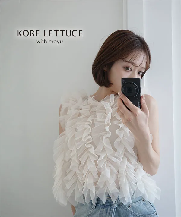 新作♡ フリルスリーブ シースルー ゆるふわトップス 全3色 frill sleeve top～ﾌﾘﾙｽﾘｰﾌﾞﾄｯﾌﾟ | flower／フラワー公式通販