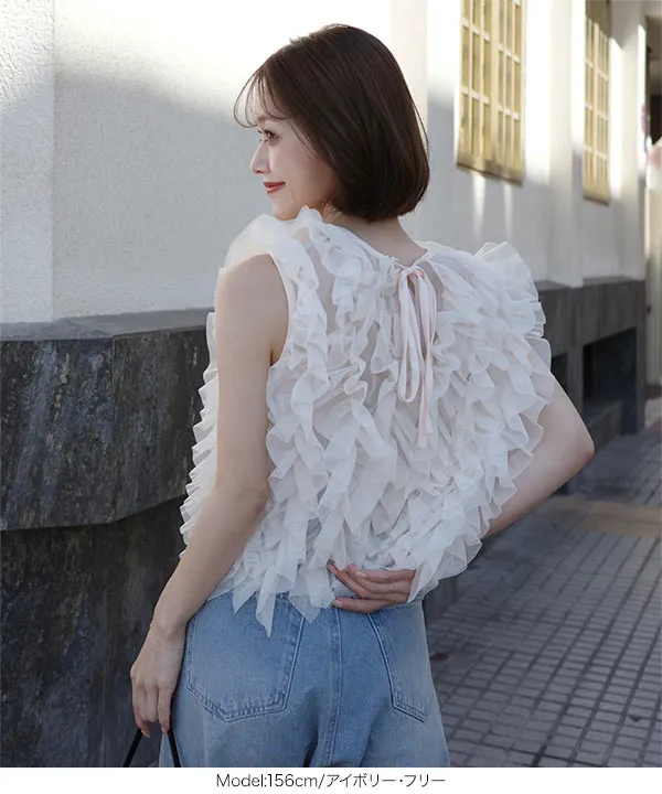 mayuさんコラボ ]チュールフリルノースリーブトップス [C7722]| 今だけ