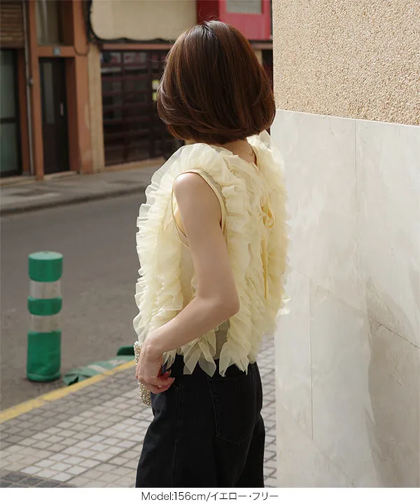 mayuさんコラボ ]チュールフリルノースリーブトップス [C7722]| 今だけ 