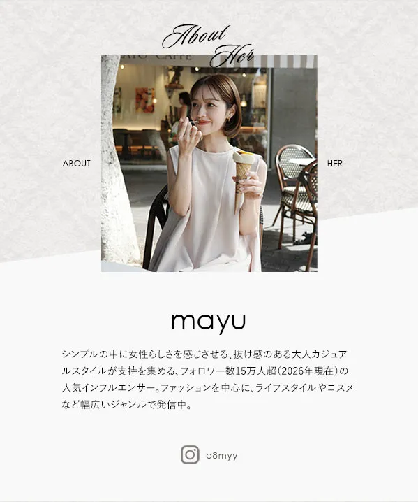 mayuさんコラボ ]チュールフリルノースリーブトップス [C7722] | 大