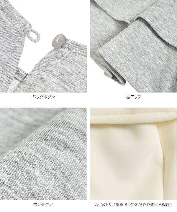 フリルポンチトップス [C7727] - レディースファッション通販 神戸