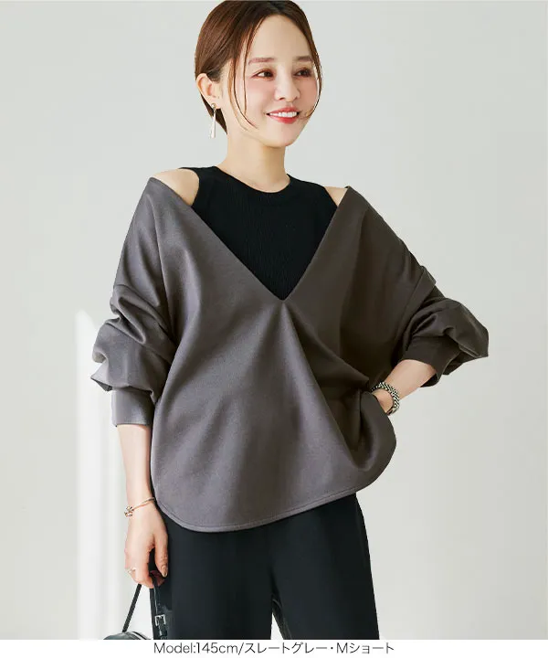 田中亜希子さんコラボ ] 深Vネックジャージープルオーバー [C7728