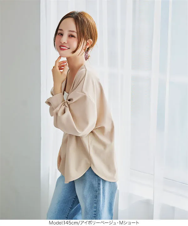 田中亜希子さんコラボ ] 深Vネックジャージープルオーバー [C7728