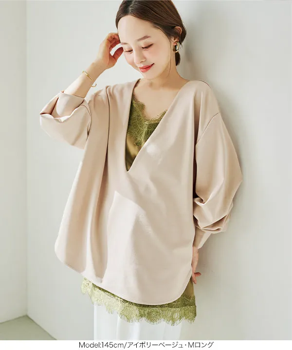 今期♡アプ♡Vネックアンゴラプルオーバー A part by（アパートバイ） ニット セーター 「前後2WAY」フォックス