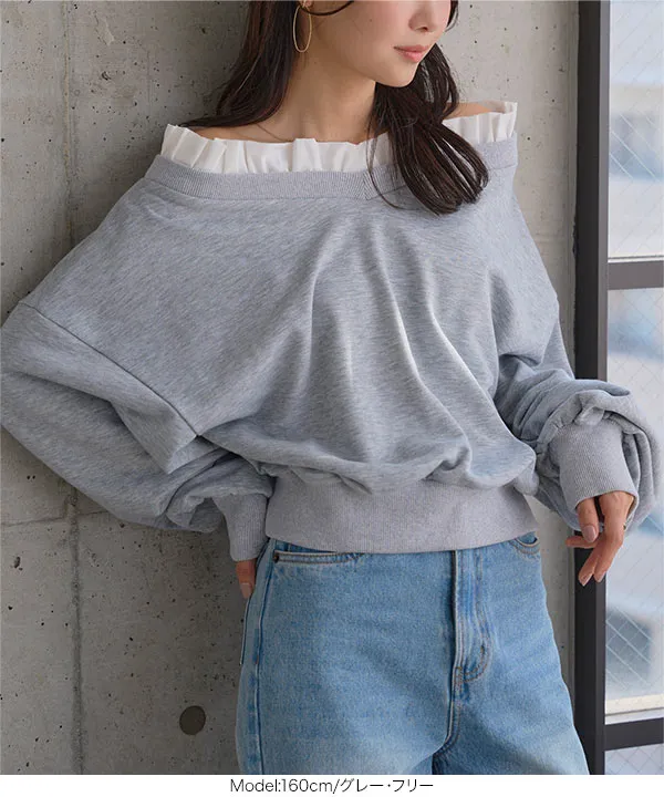 前後2wayフリルドッキングオフショルスウェット [C7731] - レディース