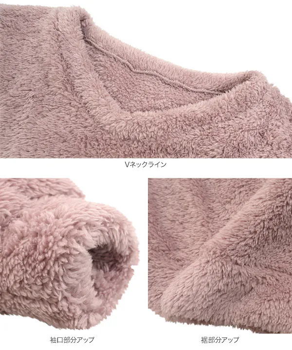 [ ルームウェア ] ボアVネックプルオーバー [C7732]