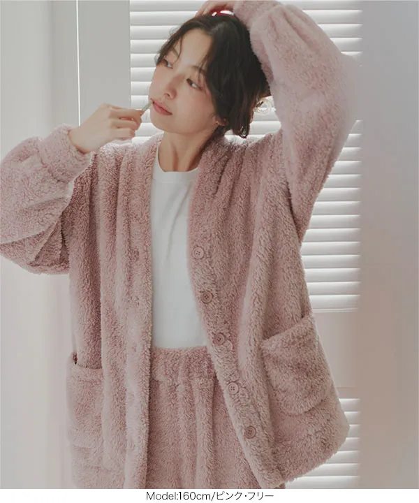 ルームウェア ] ボアカーディガン [C7734] - レディースファッション