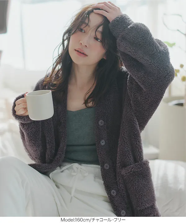 ルームウェア ] ボアカーディガン [C7734] - レディースファッション