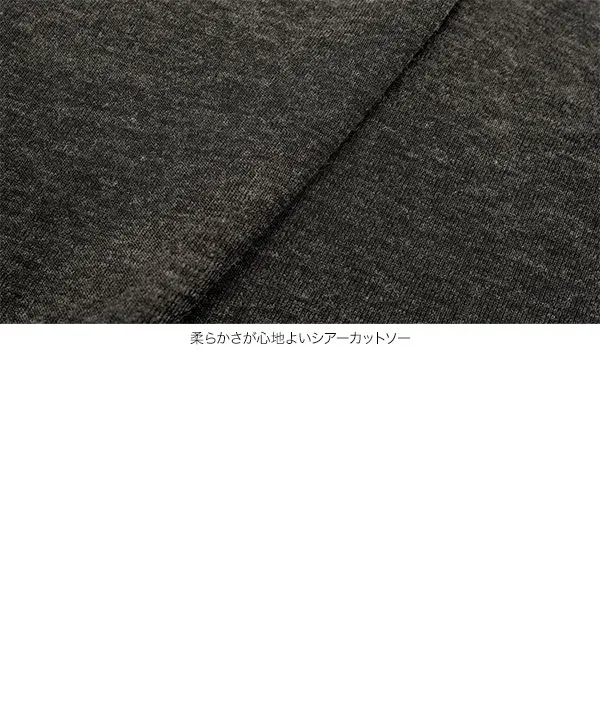 裾レースシアートップス [C7735] - レディースファッション通販 神戸