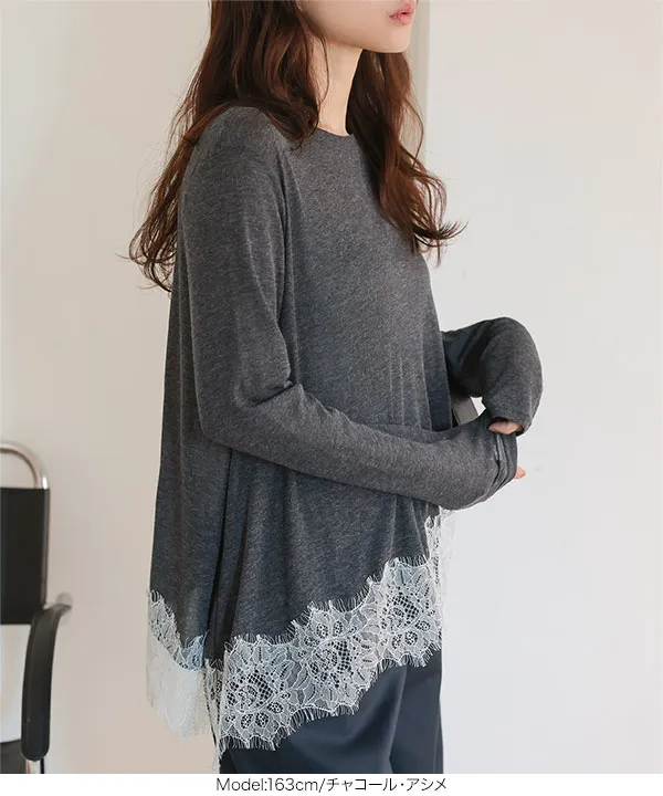 裾レースシアートップス [C7735] | 11/27(木) 12:00~ 販売予定