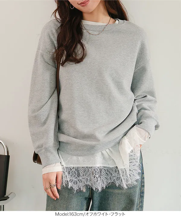 裾レースシアートップス [C7735] | 大好評につき送料無料