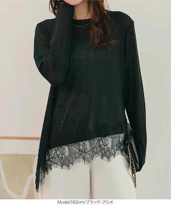 裾レースシアートップス [C7735] | 大好評につき送料無料