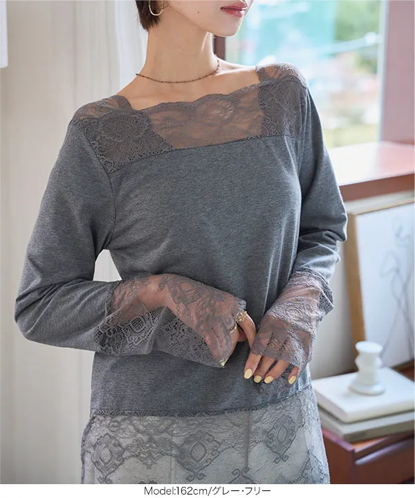 前後2wayレーストップスインナー [C7736] - レディースファッション