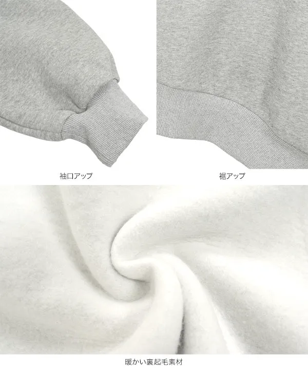 裏起毛 ] 襟ボアスウェットポロトップス [C7737] - レディース