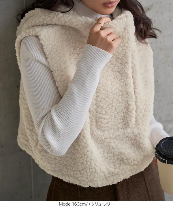 フード付きボアベスト [C7738] - レディースファッション通販 神戸