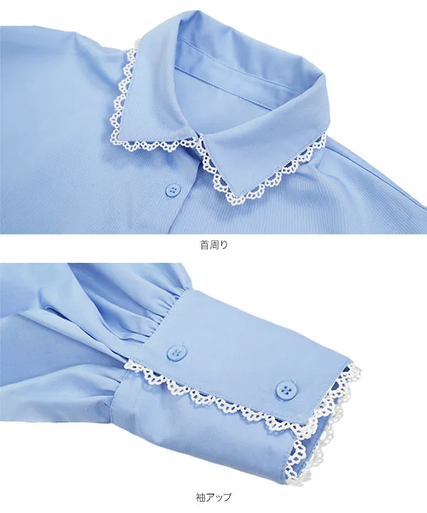 デザインポケットピコレースクロップドブラウス [C7742]