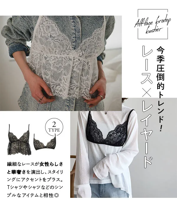 ゆめりすとコンチェルトシリーズ 11号（145cm） GUILTY GEAR XX Λ CORE PLUS R ブリジット | ホビージャパン限定
