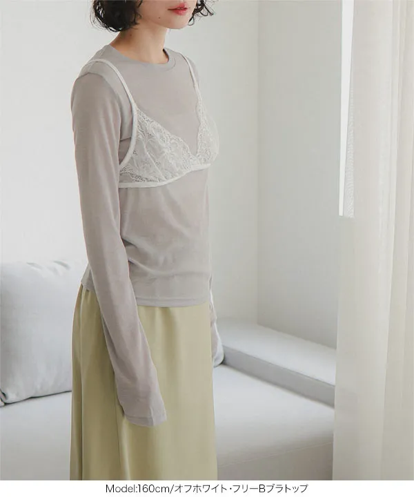 総レースブラトップビスチェ [C7743] | 2026SS先行受注アイテム！20