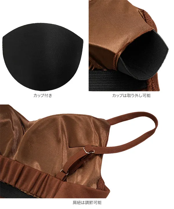カップ付きブラトップ [C7744] - レディースファッション通販 神戸