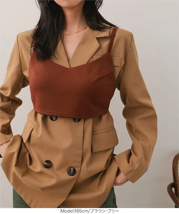 カップ付きブラトップ [C7744] - レディースファッション通販 神戸