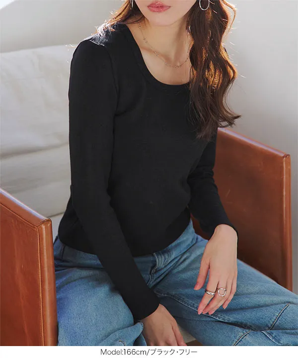 裏起毛カットソー KIREILABO グンゼ キレイラボ カットソー 長袖 裏起毛 レディース 保温