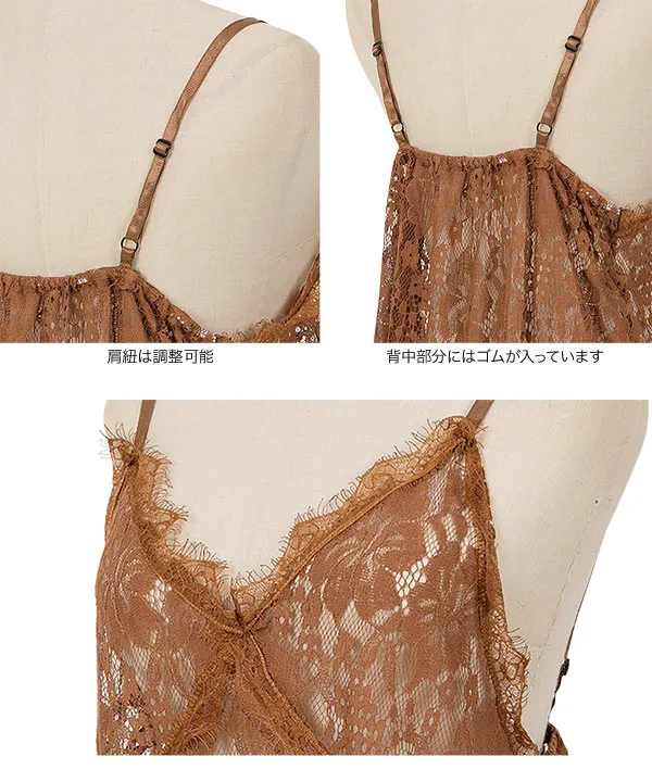 チュニックレースキャミソール [C7750] - レディースファッション通販