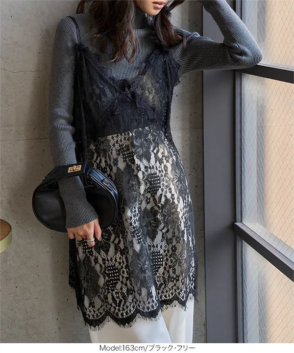 チュニックレースキャミソール [C7750]| 送料無料 1/6(火)12:00~1/7(水