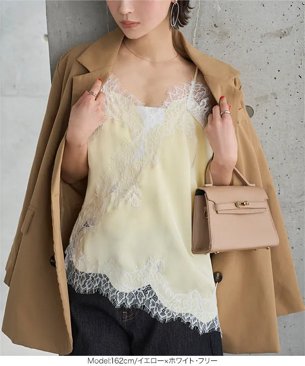 サテンレースキャミソール [C7751] | 大好評につき送料無料