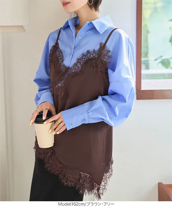 咲村宇音45rインディゴコットンレースキャミソ一ルとジャケット RODEO CROWNS WIDE BOWL | サテンレースキャミワンピース (ワンピース