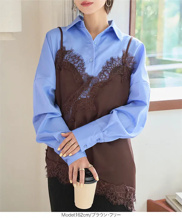 サテンレースキャミソール [C7751] - レディースファッション通販 神戸