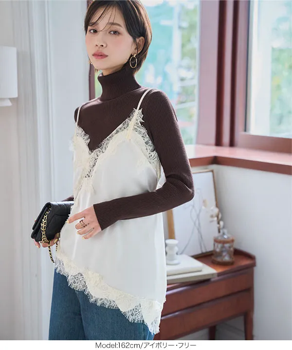 サテンレースキャミソール [C7751] - レディースファッション通販 神戸