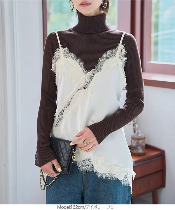 サテンレースキャミソール [C7751] - レディースファッション通販 神戸