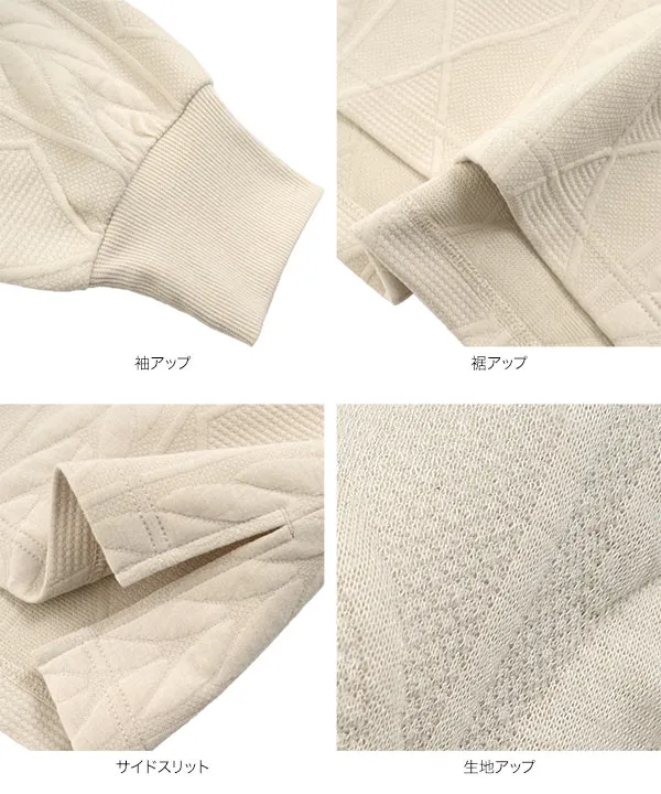 レイヤード風ケーブルデザインオフショルトップス [C7754] | トップス