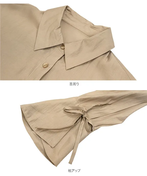ドロストシアーブラウス [C7755]【メール便】