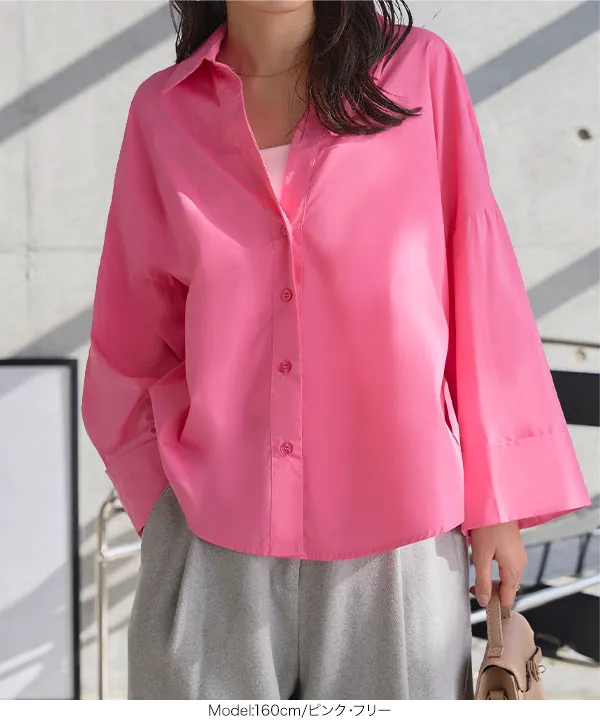 ワイドスリーブブラウス [C7758] - レディースファッション通販 神戸