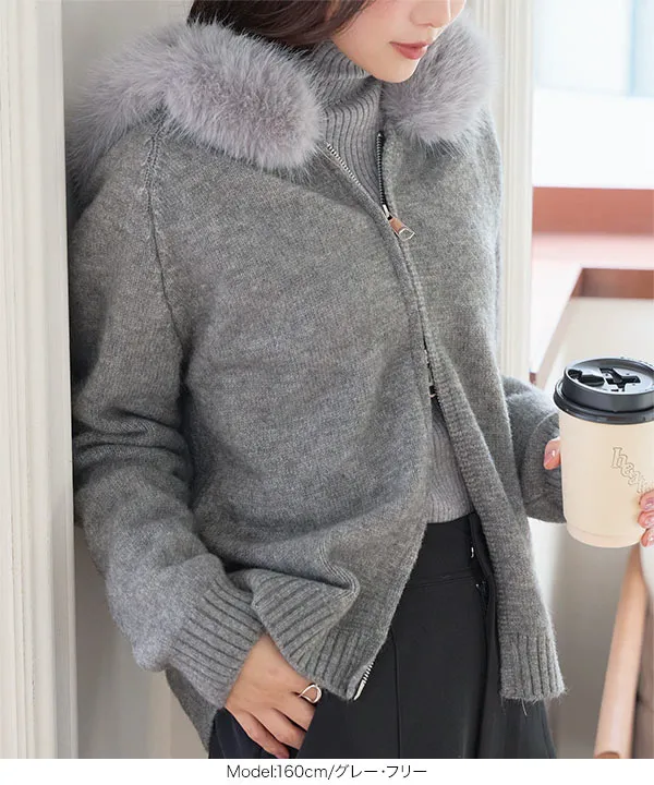 取り外しファー付きニットパーカー [C7759] - レディースファッション