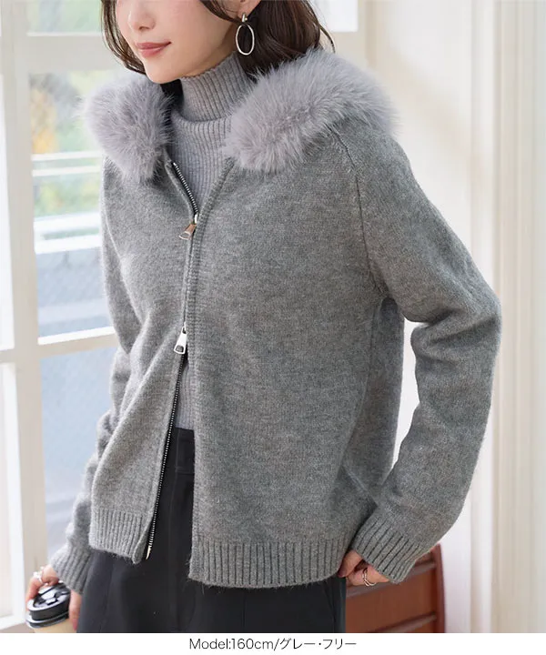 取り外しファー付きニットパーカー [C7759] - レディースファッション