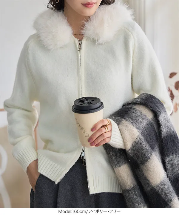 取り外しファー付きニットパーカー [C7759] - レディースファッション