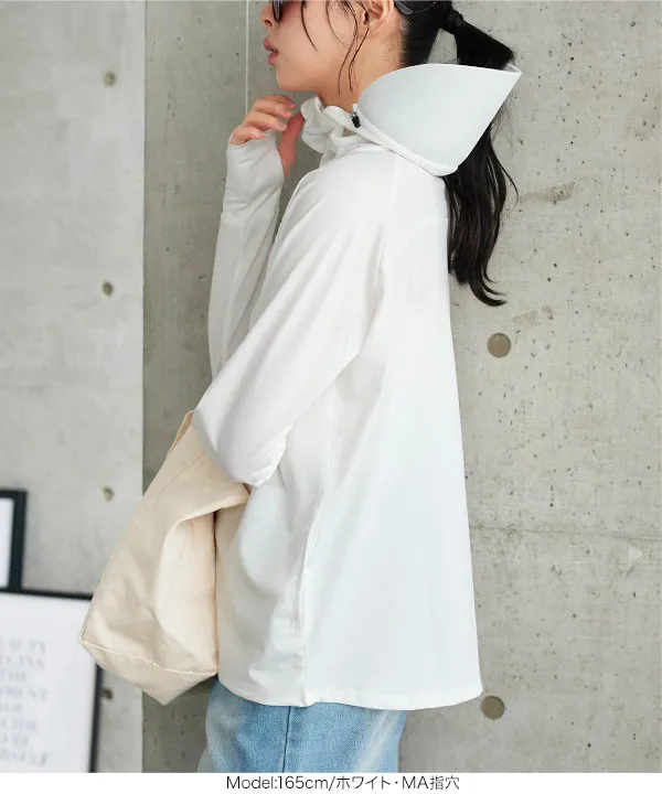 UVカット＆接触冷感 ] M L XL 選べる2タイプ 取り外しサンバイザー付き
